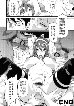 Page 30 of DAMAGED FES