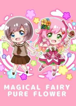 Page 2 of HeroPin Musume VS Sekka Shokushu Oji-san