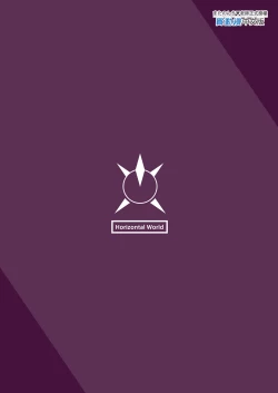 Page 27 of Iroha Doku | 色即毒