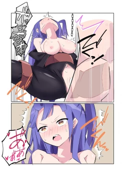 Page 28 of Sennyuu Sousakan Monakonichigo ni Kairaku Ochi suru Fukan na Meitantei 5.5-