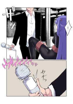 Page 8 of Sennyuu Sousakan Monakonichigo ni Kairaku Ochi suru Fukan na Meitantei 5.5-