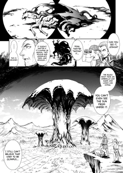 Page 1 of Raikou Shinki Igis Magia IIICh.1-5