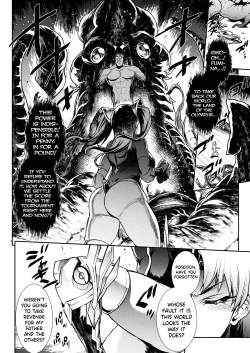 Page 92 of Raikou Shinki Igis Magia IIICh.1-5