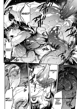 Page 98 of Raikou Shinki Igis Magia IIICh.1-5