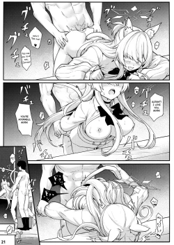 Page 22 of Sukitoutta Akira | Clear Akira