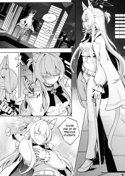 Page 2 of Sukitoutta Akira | Clear Akira