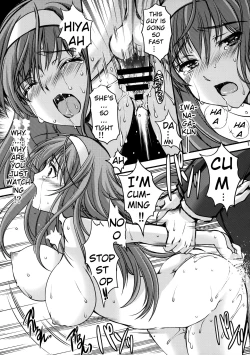 Page 12 of Shiori DaiShou Saigo no Kizuna - Shiori Volume 21 The Last of Her Emotional Ties