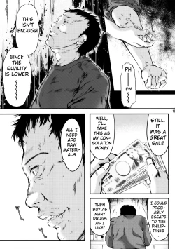 Page 18 of Shiori DaiShou Saigo no Kizuna - Shiori Volume 21 The Last of Her Emotional Ties