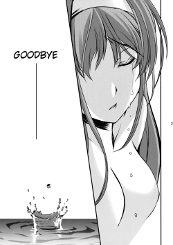 Page 34 of Shiori DaiShou Saigo no Kizuna - Shiori Volume 21 The Last of Her Emotional Ties