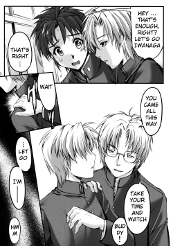 Page 9 of Shiori DaiShou Saigo no Kizuna - Shiori Volume 21 The Last of Her Emotional Ties