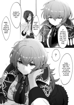 Page 5 of Nakayoshi Kaeya & Diluc Wa Chapter 1