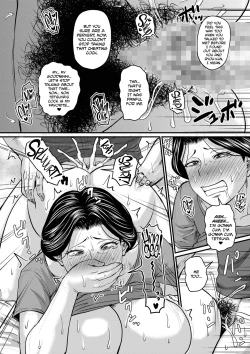 Page 78 of Kono Onna wa Ore no... | Mom is Mine... Chapter 1-4