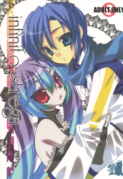 Page 1 of infinito strega