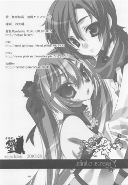 Page 29 of infinito strega