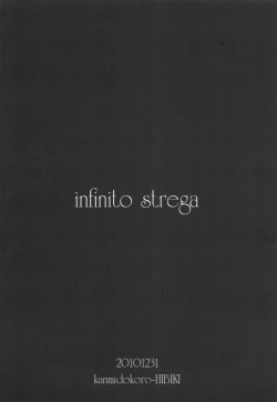 Page 30 of infinito strega