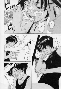 Page 36 of Alice Collection Vol 1