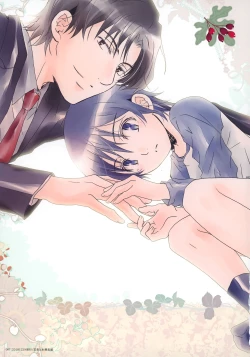 Page 6 of bkmc Sairoku Hon 3