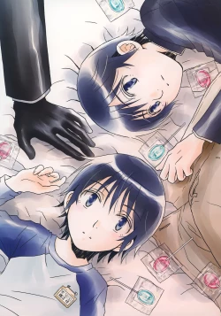 Page 8 of bkmc Sairoku Hon 3