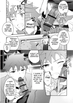 Page 10 of Homurabara no Brownie Emiya Shirou Soku Hame Hon