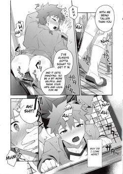 Page 27 of Homurabara no Brownie Emiya Shirou Soku Hame Hon