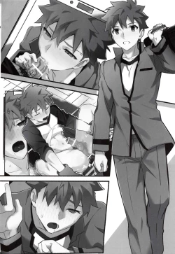 Page 48 of Homurabara no Brownie Emiya Shirou Soku Hame Hon