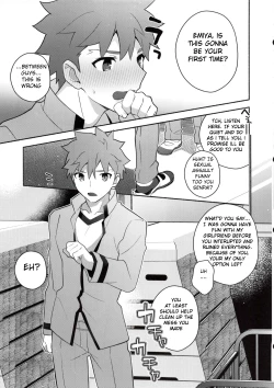 Page 9 of Homurabara no Brownie Emiya Shirou Soku Hame Hon