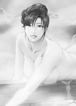 Page 186 of Tsuyako no Yu Vol.4