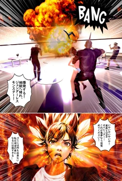 Page 6 of ~ Simgirls Service Service