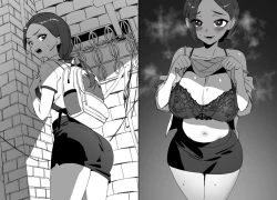 Page 11 of LUXsumildo·与韩爱洞抹布丫头们的日常（LC整合汉化组）