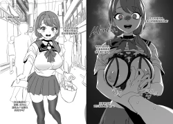 Page 5 of LUXsumildo·与韩爱洞抹布丫头们的日常（LC整合汉化组）