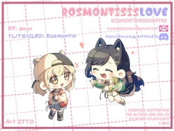 Page 19 of Watashi no Heroine | My Heroine