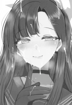 Page 2 of Nakamasa Ichika ga  Mite ite kureru