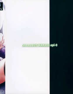Page 18 of Succubus wakaba epi-0