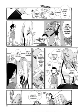 Page 10 of 3 Angels Short Full Passion