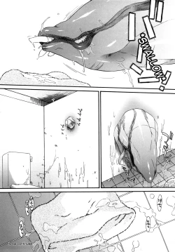 Page 199 of 3 Angels Short Full Passion