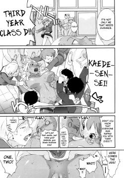 Page 58 of 3 Angels Short Full Passion