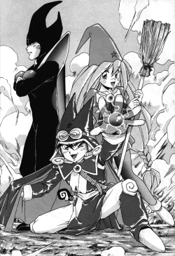 Page 6 of Tarurunoruu