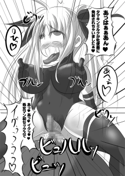 Page 10 of Fate Testarossa Sennou Kaizou Nisshi