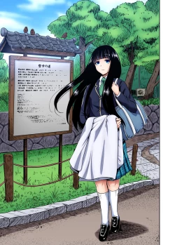 Page 638 of Oretoku Shuugakuryokou ~Otoko wa Jyosou shita Ore dake!! Ch. 1-25