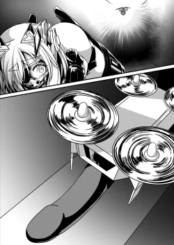 Page 7 of Hitoinu Umanosuke-chan Dasshutsu Manga