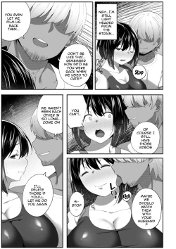 Page 121 of Nikuzuma wa Netorareru | The Meaty Wife Gets Taken Away Ch. 1-6