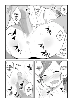 Page 16 of Jimi  Tsun Osananajimi wa Kantan na Onna deshita. | My Plain Prickly Childhood Friend Was Way Too Easy