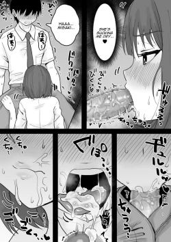 Page 28 of Suki na Toki ni Nuite Kureru Oshi ni Yowai Motokano. | My Pushover Ex-Girlfriend That'll Help Me Bust A Nut Whenever I Want
