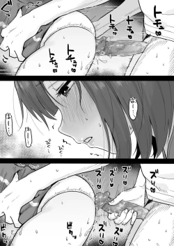 Page 36 of Suki na Toki ni Nuite Kureru Oshi ni Yowai Motokano. | My Pushover Ex-Girlfriend That'll Help Me Bust A Nut Whenever I Want