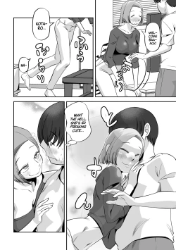 Page 12 of Ore no Tsuma wa  Kanpeki  de Kawaii | My Wife's Cuteness is Perfect