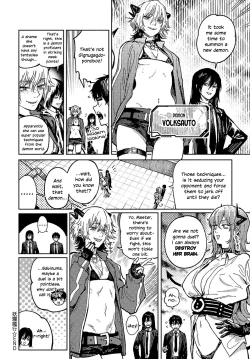 Page 22 of Youran Makou