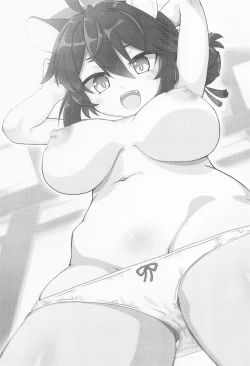 Page 2 of Futari de Himitsu Shugyou!!