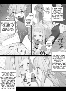 Page 13 of Yuruiko NTR Houkoku "Halloween Hen"