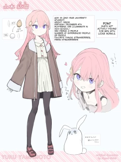 Page 24 of Yuruiko NTR Houkoku "Halloween Hen"