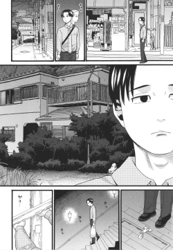 Page 146 of Hentai no Machi